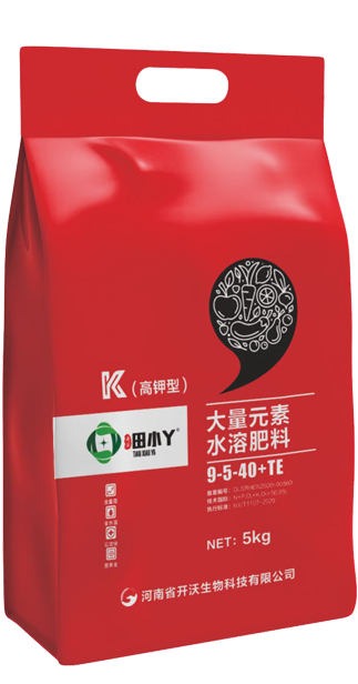 生物有机肥